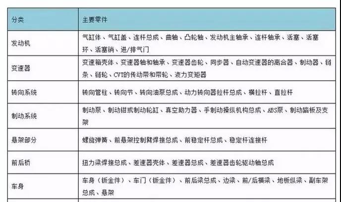 1547196404109064.jpg 微信圖片_20190111164517.jpg