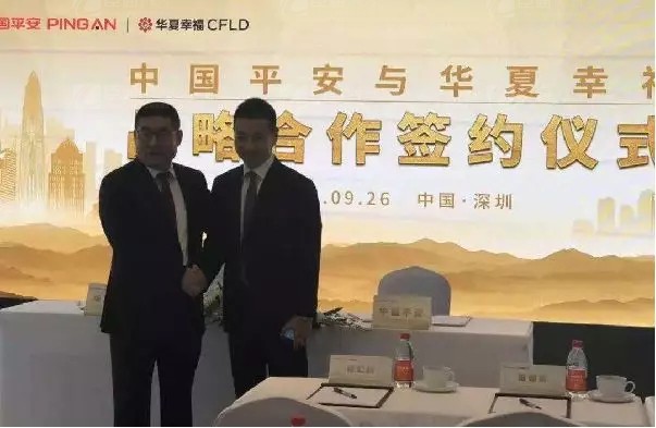 1547024128644874.jpg 640.webp.jpg