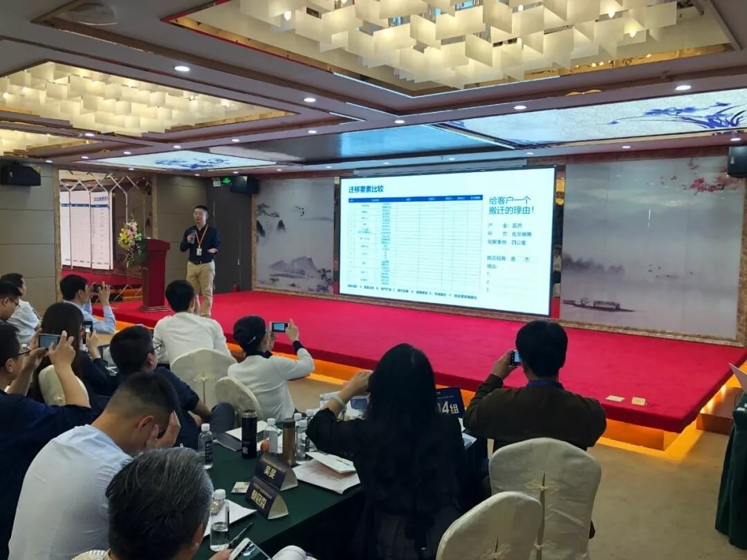 精準(zhǔn)定位，招商破局，第17期產(chǎn)業(yè)園區(qū)董事匯圓滿落幕！