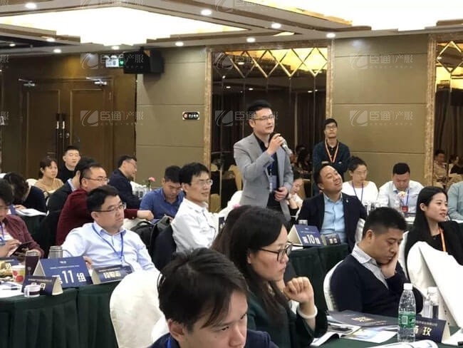 精準(zhǔn)定位，招商破局，第17期產(chǎn)業(yè)園區(qū)董事匯圓滿落幕！