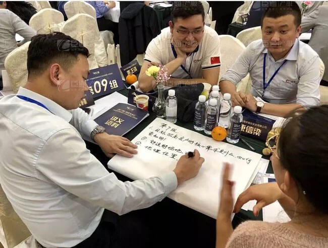 精準(zhǔn)定位，招商破局，第17期產(chǎn)業(yè)園區(qū)董事匯圓滿落幕！