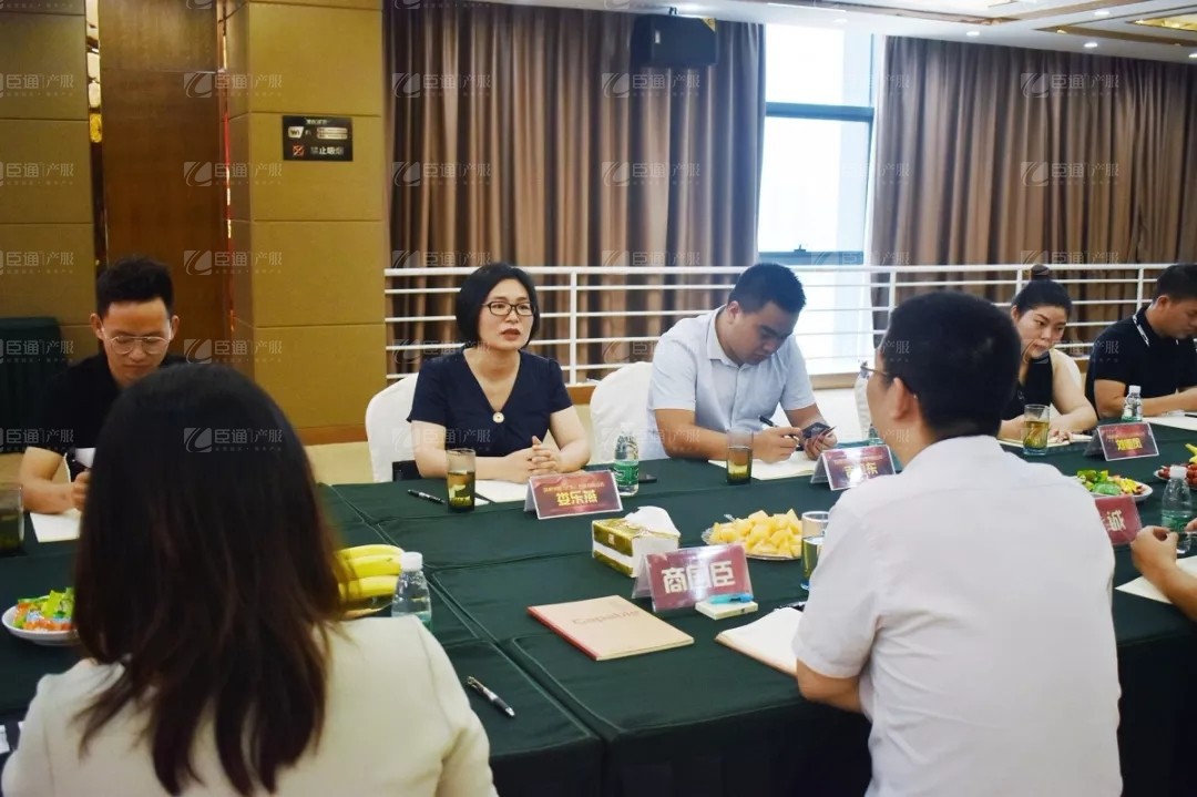 民商華南考察團蒞臨臣通參觀交流 民商華南考察團蒞臨臣通參觀交流