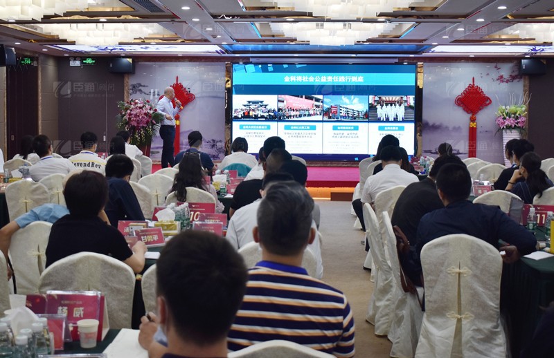 精準(zhǔn)定位，招商致勝，第22期園區(qū)董事匯圓滿落幕