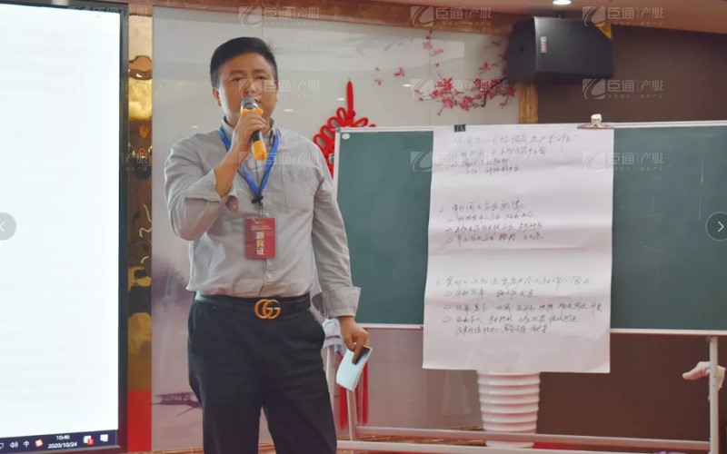 實戰(zhàn)落地，招商致勝，第23期園區(qū)董事匯圓滿落幕！