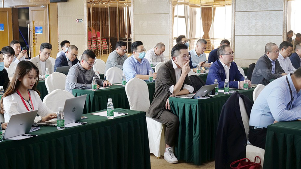 廣東東基控股、廣州臣通公司產(chǎn)業(yè)園項目開發(fā)運營交流會圓滿結(jié)束