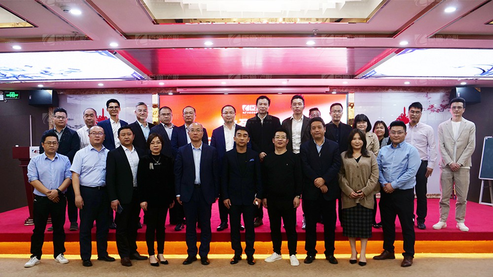 廣東東基控股、廣州臣通公司產(chǎn)業(yè)園項目開發(fā)運營交流會圓滿結(jié)束