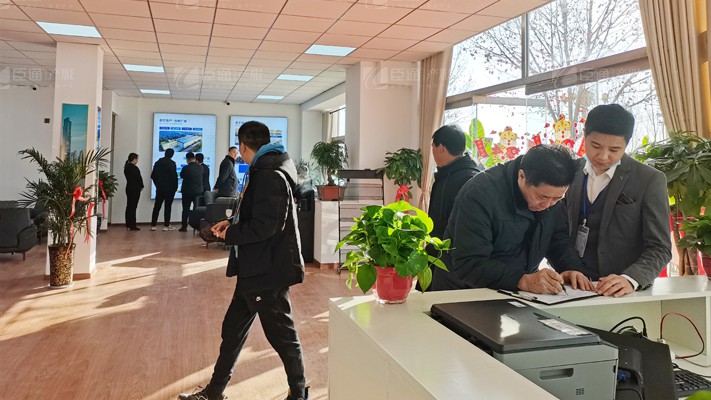 臣通招商落子邯鄲，富康智造未來城招商盛啟！