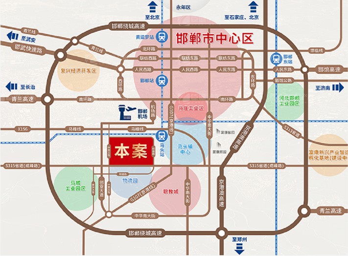 臣通招商落子邯鄲，富康智造未來城招商盛啟！